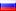 ru